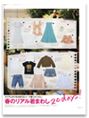 image of works